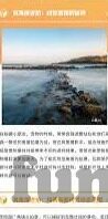 开云体育 网站官网-开云体育网站官网，打造一站式健全体育平台