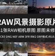 柔佛足球比分-柔佛足球，比分背后的热血与荣耀，探寻东南亚足坛劲旅的崛起之路